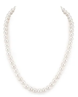 6.5-7.0mm White Freshwater Pearl Necklace - AAAA Quality