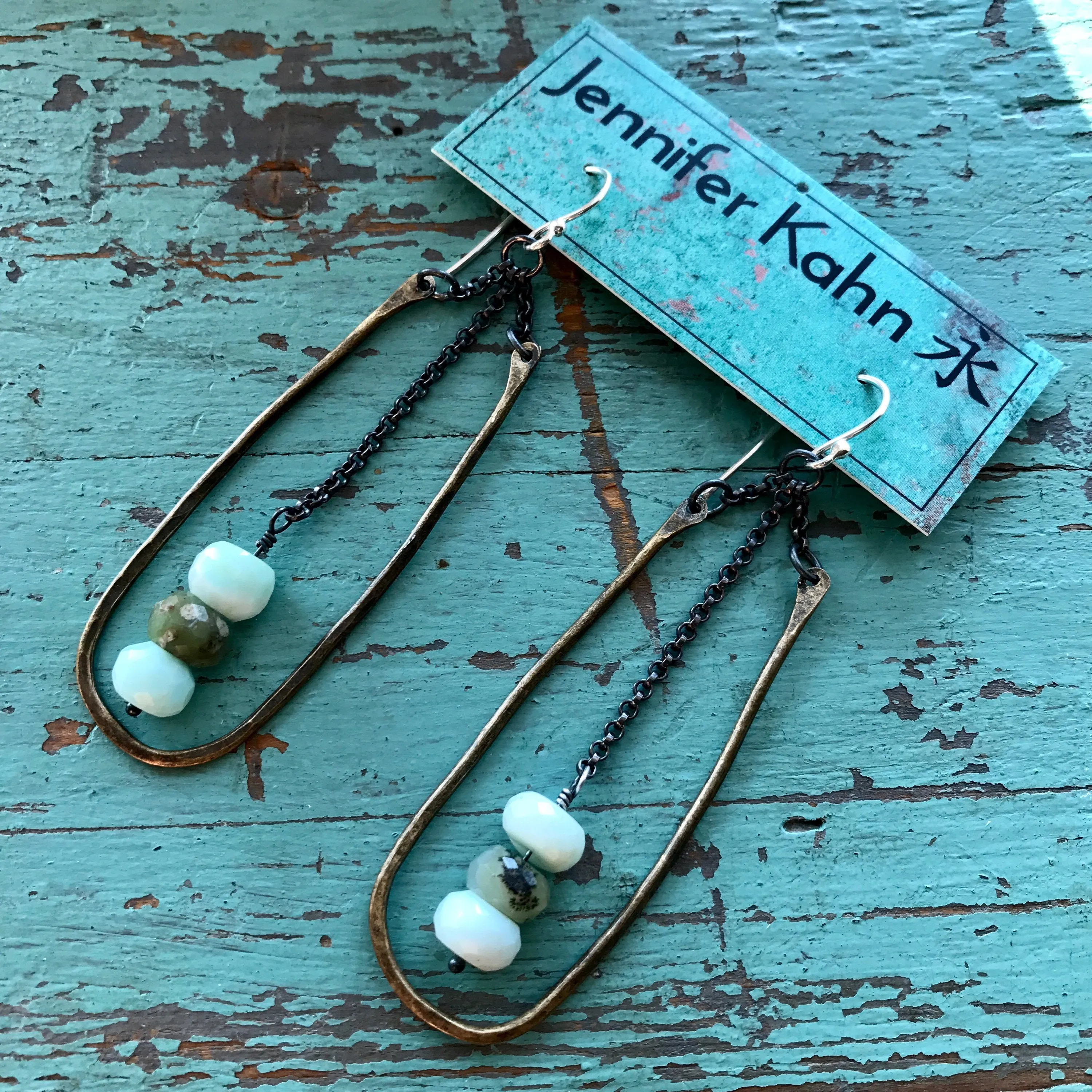 Medium Brass Hestia Earrings with Peruvian Opal