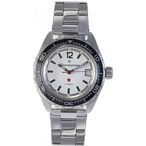 Vostok Komandirskie 020739 Watch